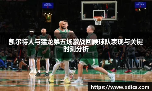 买球赛的正规app