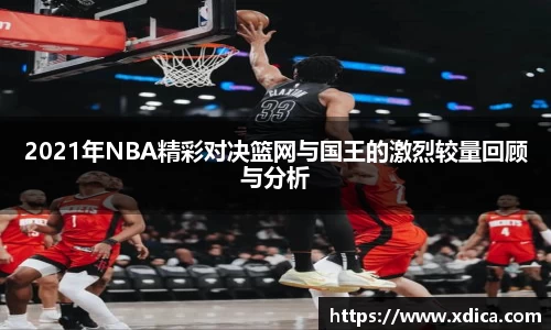 买球赛的正规app